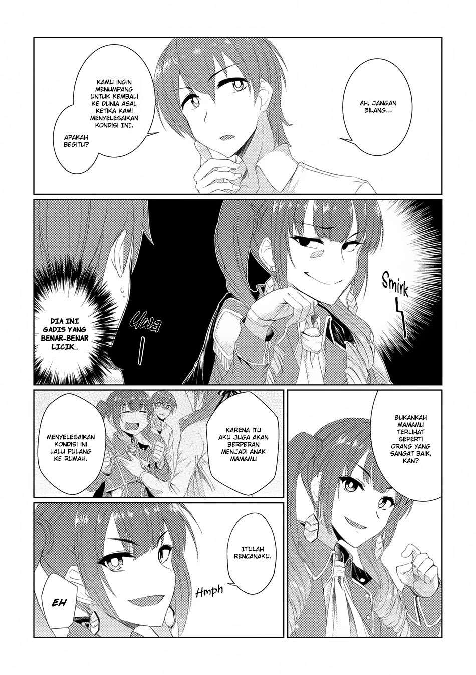 Tsuujou Kougeki ga Zentai Kougeki de Ni-kai Kougeki no Okaa-san wa Suki desu ka? Chapter 2.4 - halaman 7