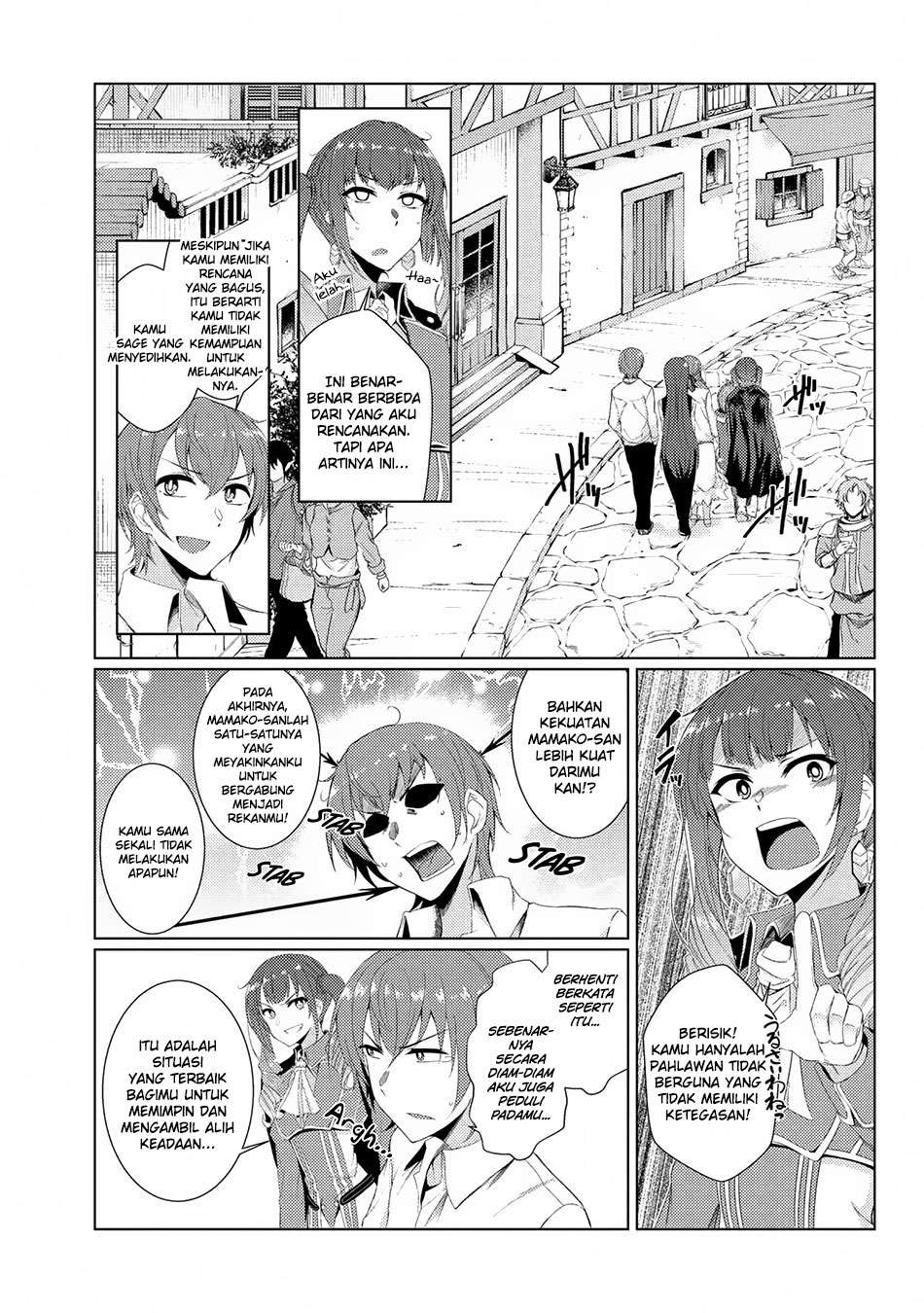 Tsuujou Kougeki ga Zentai Kougeki de Ni-kai Kougeki no Okaa-san wa Suki desu ka? Chapter 2.5 - halaman 10