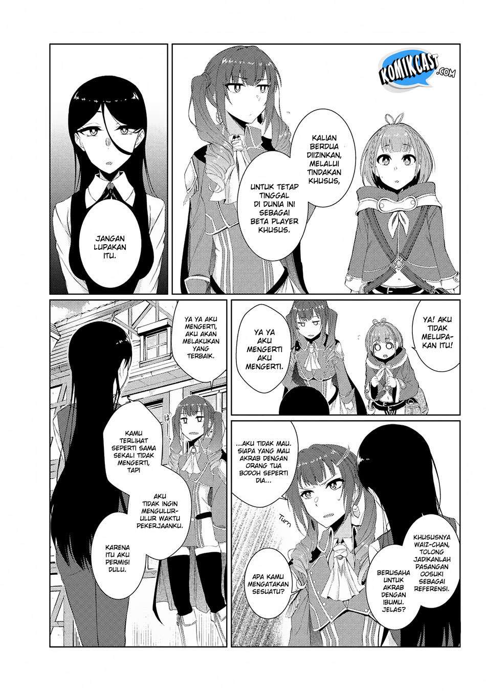Tsuujou Kougeki ga Zentai Kougeki de Ni-kai Kougeki no Okaa-san wa Suki desu ka? Chapter 2.5 - halaman 12