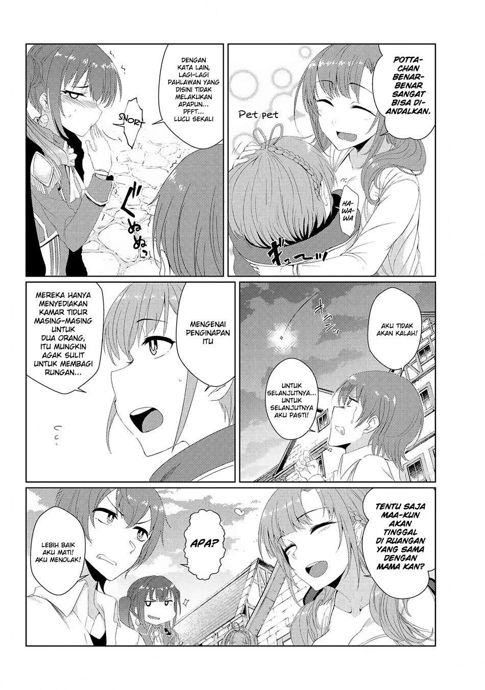 Tsuujou Kougeki ga Zentai Kougeki de Ni-kai Kougeki no Okaa-san wa Suki desu ka? Chapter 2.5 - halaman 15