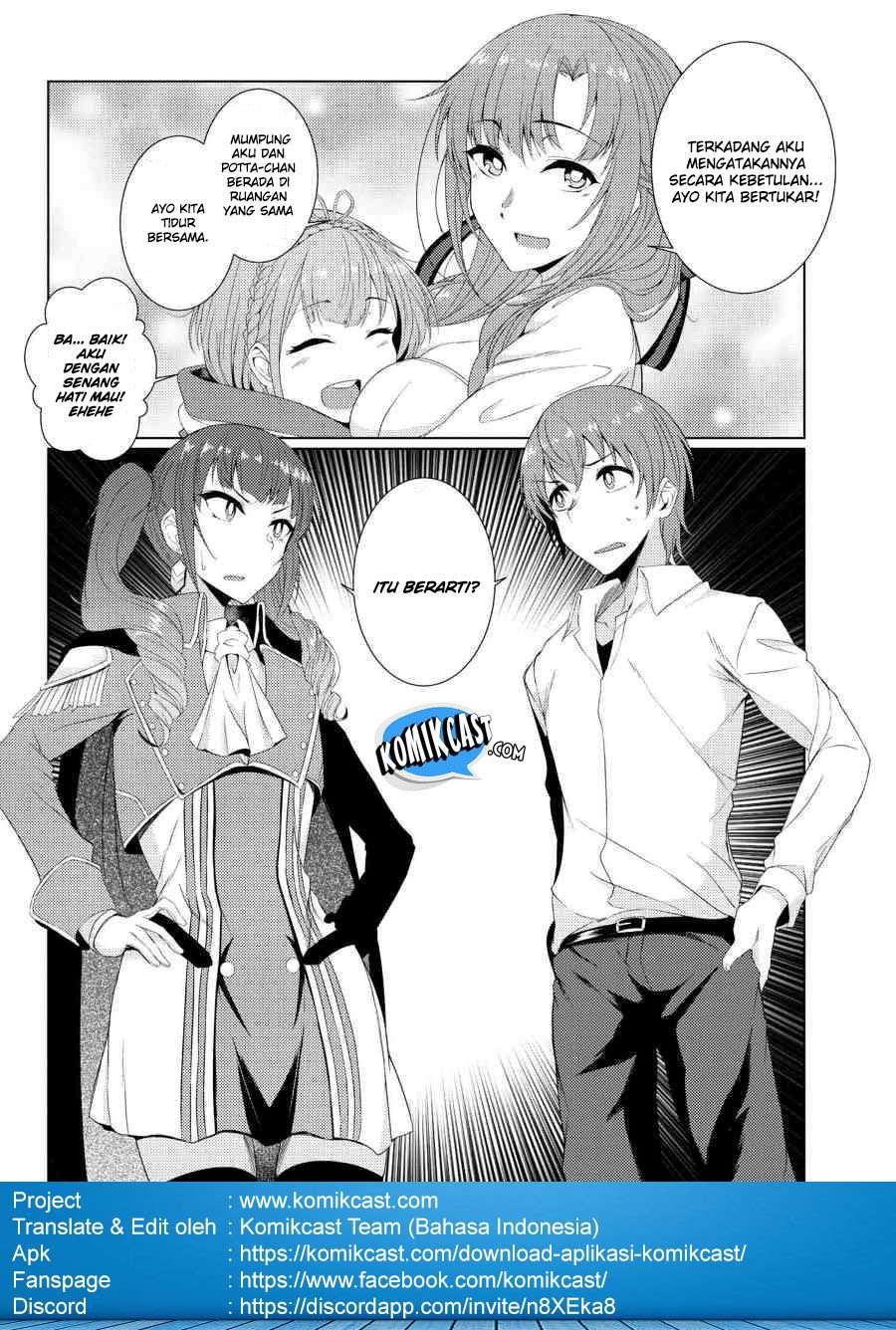 Tsuujou Kougeki ga Zentai Kougeki de Ni-kai Kougeki no Okaa-san wa Suki desu ka? Chapter 2.5 - halaman 17