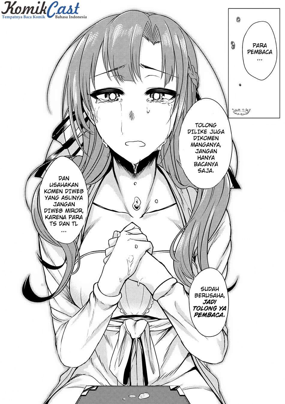 Tsuujou Kougeki ga Zentai Kougeki de Ni-kai Kougeki no Okaa-san wa Suki desu ka? Chapter 2.5 - halaman 18