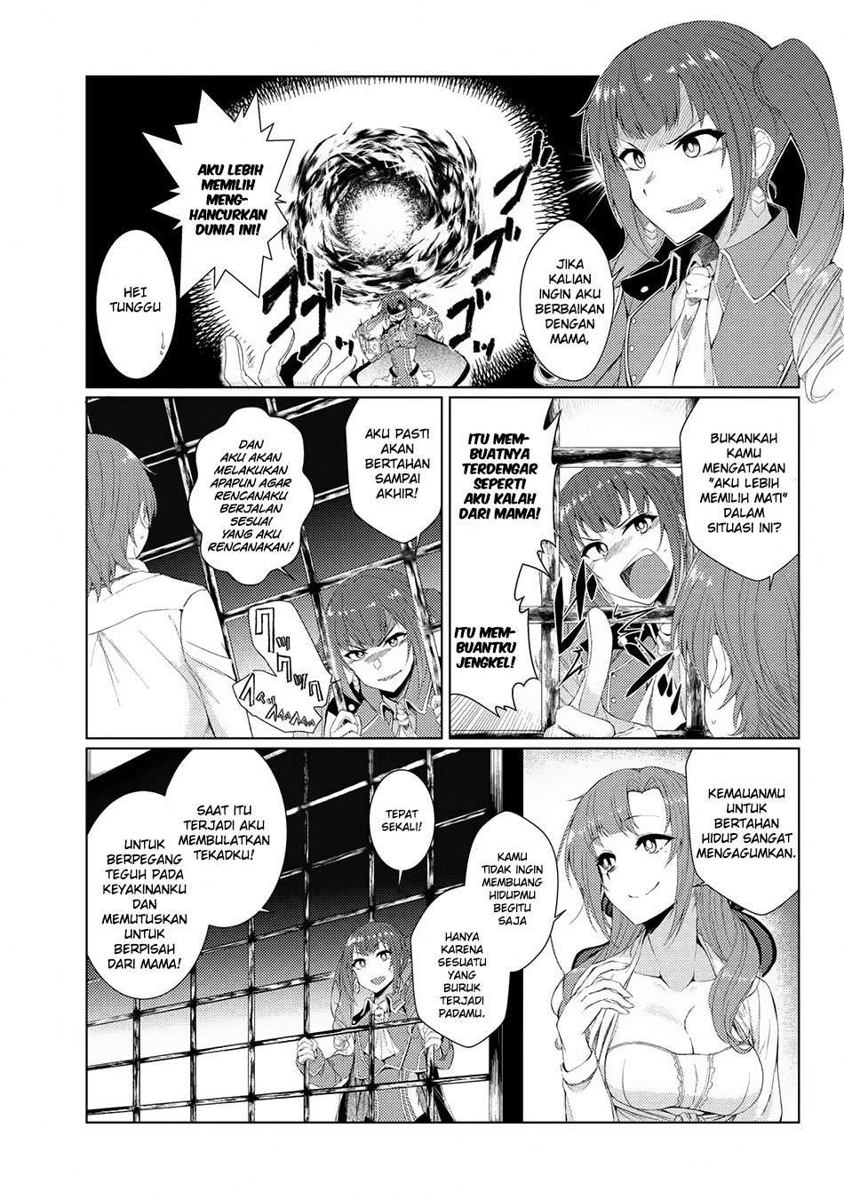 Tsuujou Kougeki ga Zentai Kougeki de Ni-kai Kougeki no Okaa-san wa Suki desu ka? Chapter 2.5 - halaman 6
