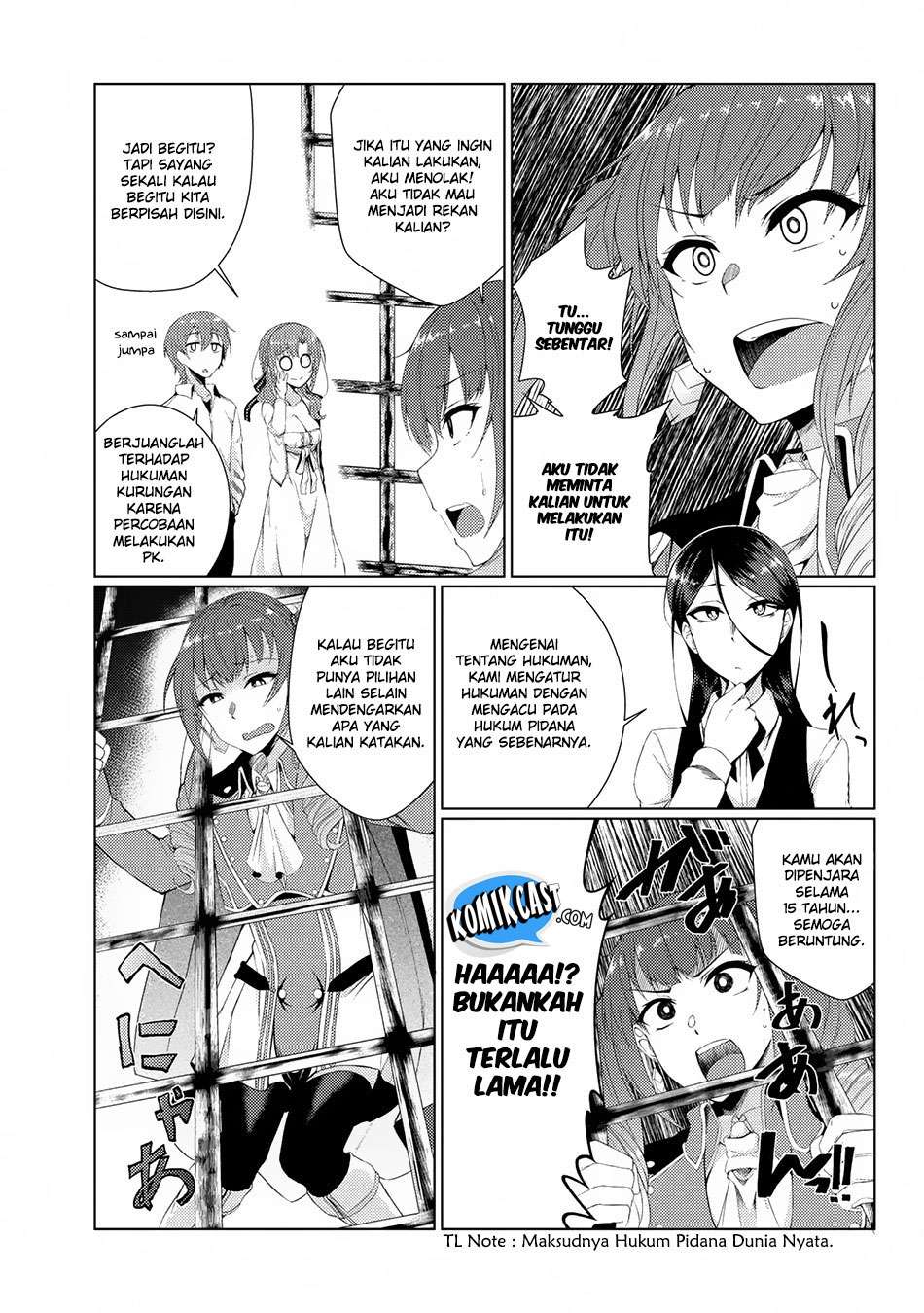 Tsuujou Kougeki ga Zentai Kougeki de Ni-kai Kougeki no Okaa-san wa Suki desu ka? Chapter 2.5 - halaman 8