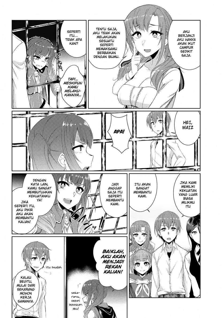 Tsuujou Kougeki ga Zentai Kougeki de Ni-kai Kougeki no Okaa-san wa Suki desu ka? Chapter 2.5 - halaman 9
