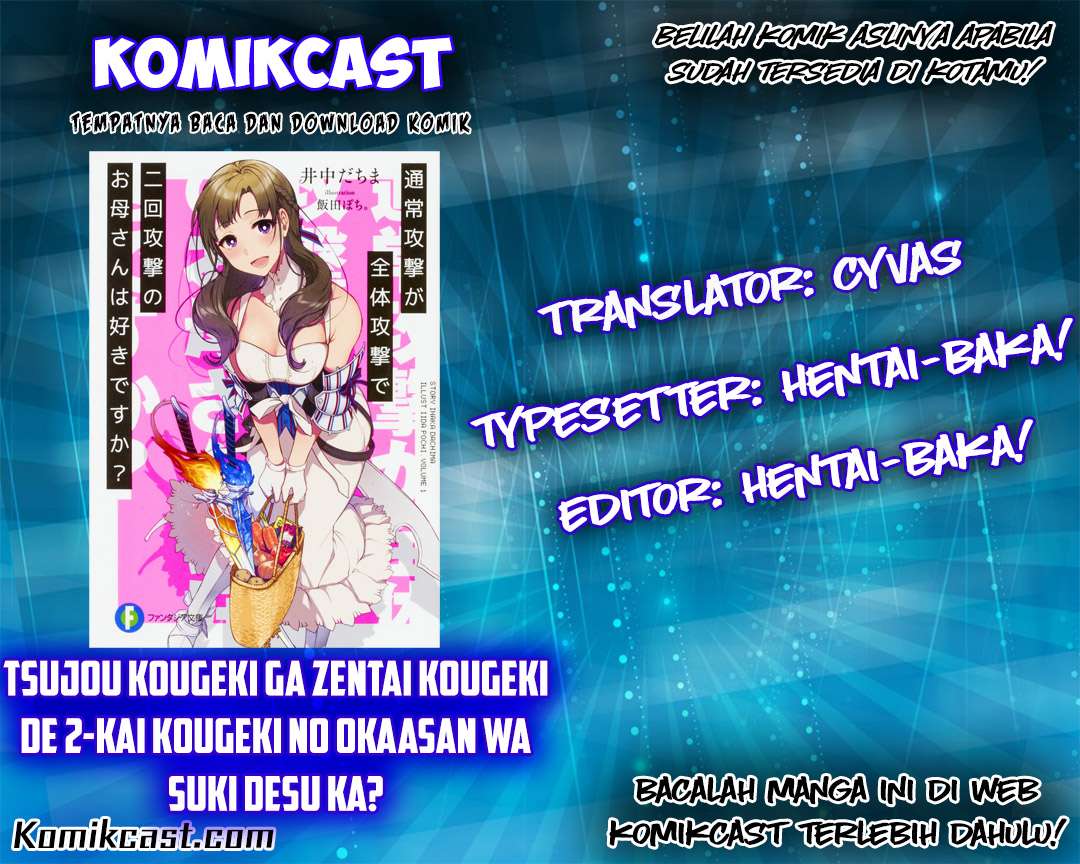 Tsuujou Kougeki ga Zentai Kougeki de Ni-kai Kougeki no Okaa-san wa Suki desu ka? Chapter 2 - halaman 1