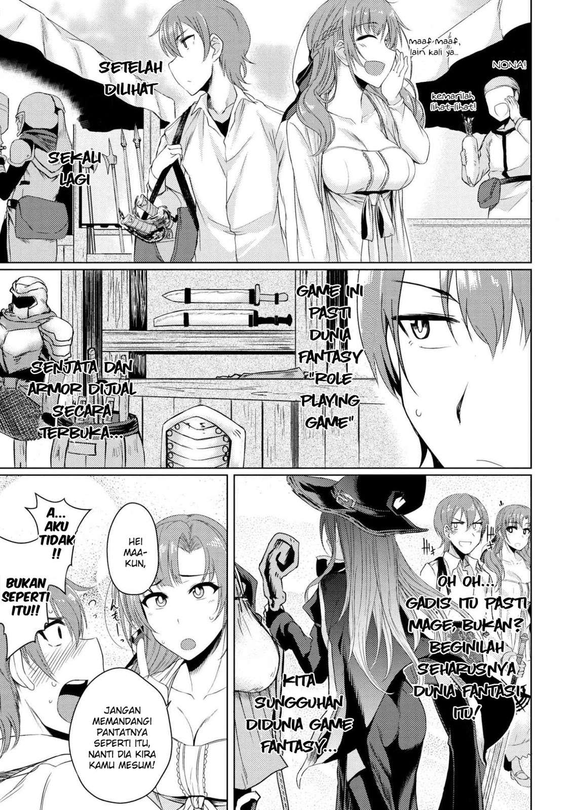 Tsuujou Kougeki ga Zentai Kougeki de Ni-kai Kougeki no Okaa-san wa Suki desu ka? Chapter 2 - halaman 11