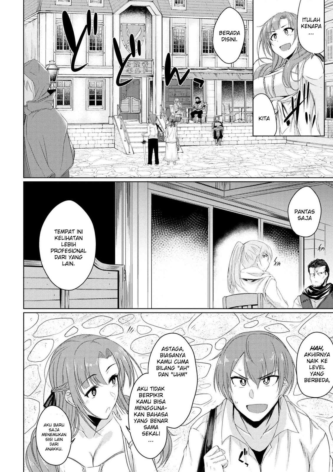 Tsuujou Kougeki ga Zentai Kougeki de Ni-kai Kougeki no Okaa-san wa Suki desu ka? Chapter 2 - halaman 14