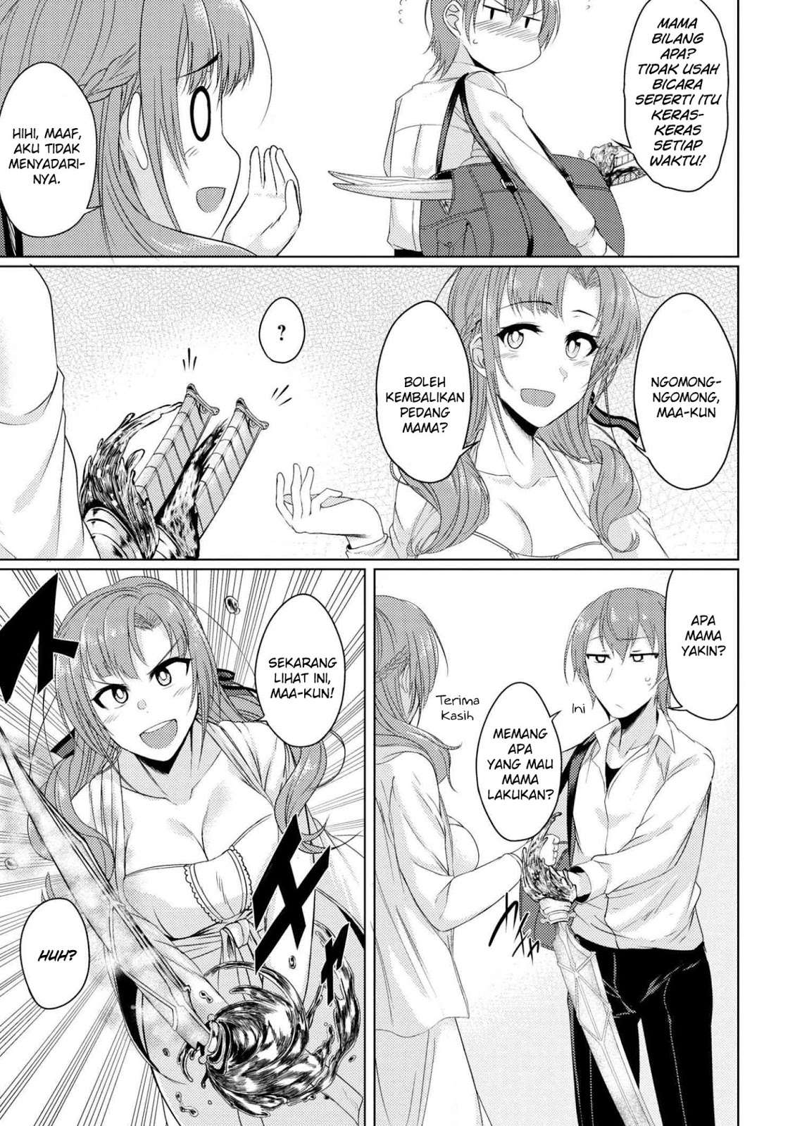 Tsuujou Kougeki ga Zentai Kougeki de Ni-kai Kougeki no Okaa-san wa Suki desu ka? Chapter 2 - halaman 15