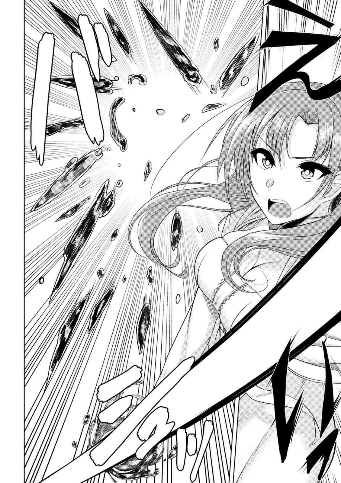 Tsuujou Kougeki ga Zentai Kougeki de Ni-kai Kougeki no Okaa-san wa Suki desu ka? Chapter 2 - halaman 16
