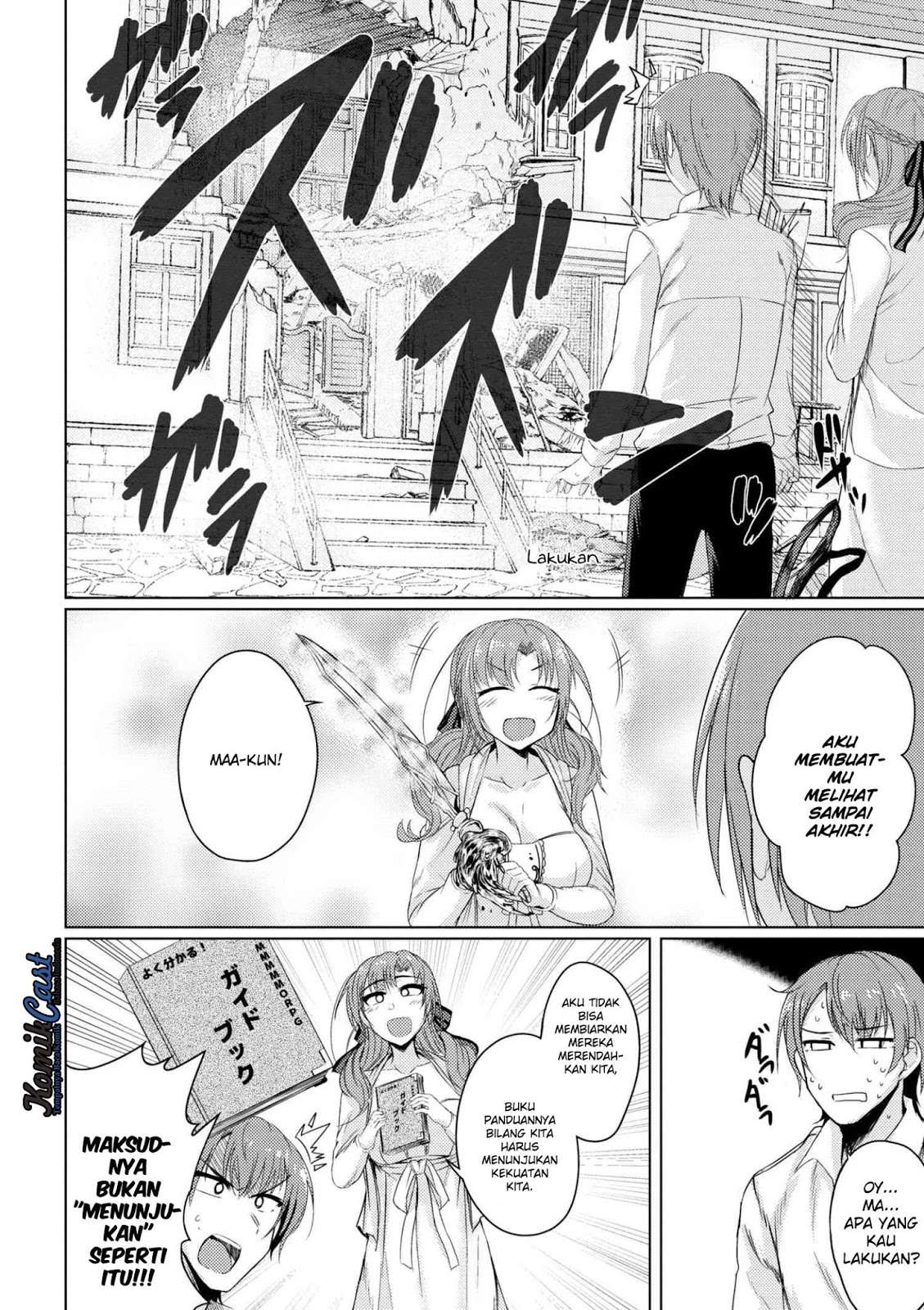 Tsuujou Kougeki ga Zentai Kougeki de Ni-kai Kougeki no Okaa-san wa Suki desu ka? Chapter 2 - halaman 18