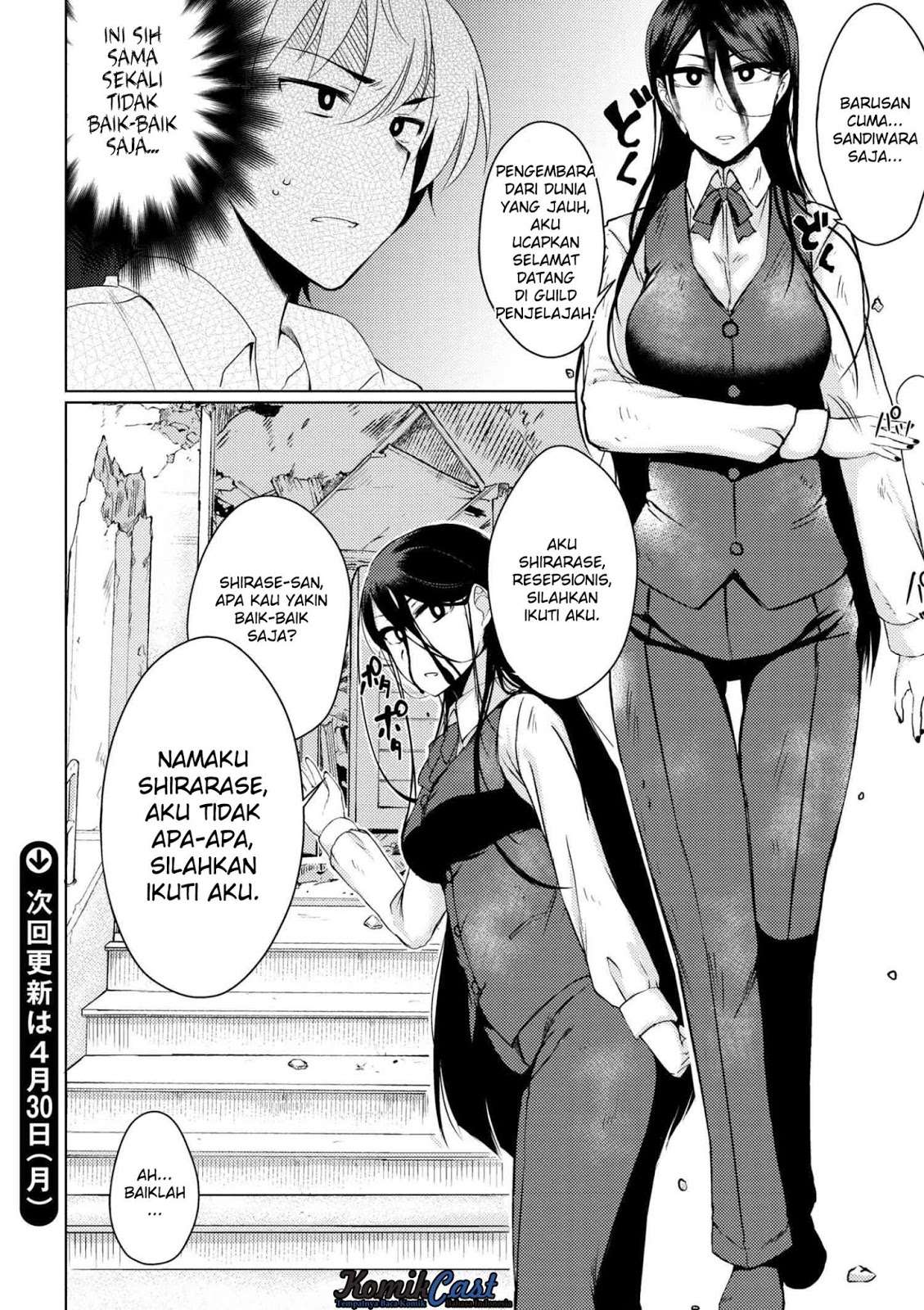 Tsuujou Kougeki ga Zentai Kougeki de Ni-kai Kougeki no Okaa-san wa Suki desu ka? Chapter 2 - halaman 20