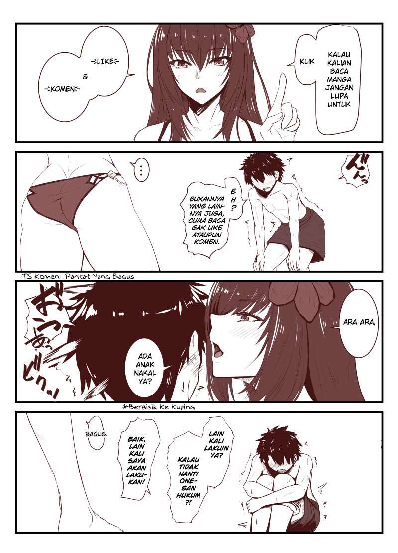 Tsuujou Kougeki ga Zentai Kougeki de Ni-kai Kougeki no Okaa-san wa Suki desu ka? Chapter 2 - halaman 21