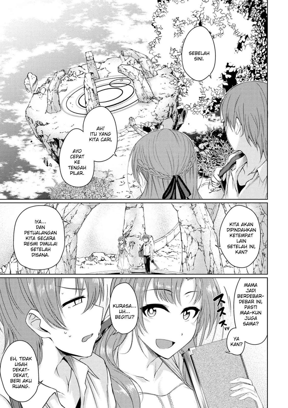 Tsuujou Kougeki ga Zentai Kougeki de Ni-kai Kougeki no Okaa-san wa Suki desu ka? Chapter 2 - halaman 5