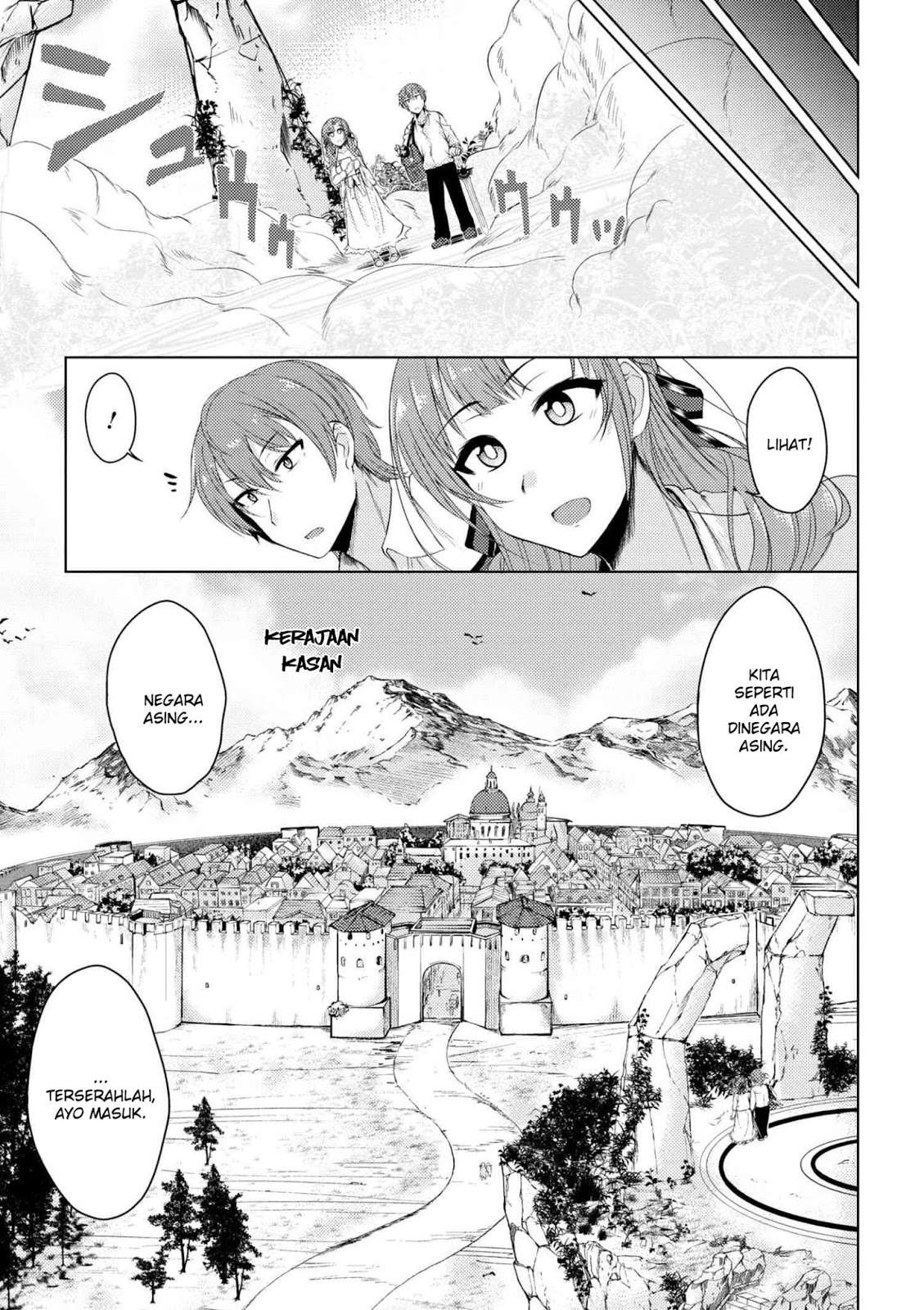 Tsuujou Kougeki ga Zentai Kougeki de Ni-kai Kougeki no Okaa-san wa Suki desu ka? Chapter 2 - halaman 7