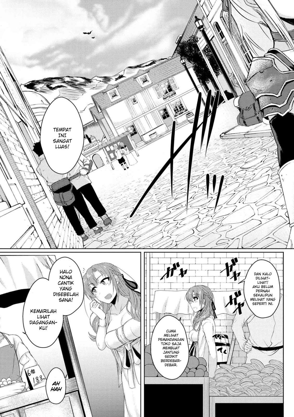 Tsuujou Kougeki ga Zentai Kougeki de Ni-kai Kougeki no Okaa-san wa Suki desu ka? Chapter 2 - halaman 9