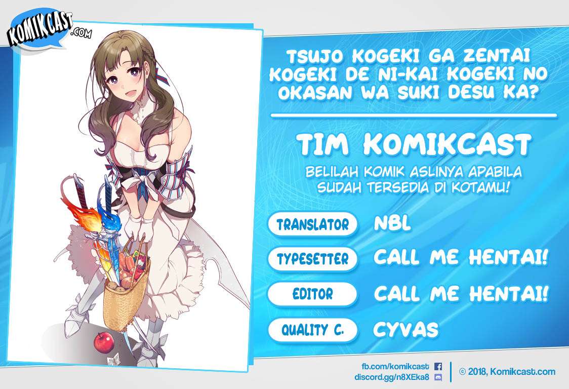 Tsuujou Kougeki ga Zentai Kougeki de Ni-kai Kougeki no Okaa-san wa Suki desu ka? Chapter 3.1 - halaman 1