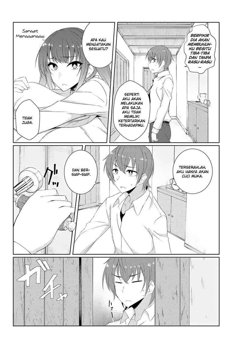 Tsuujou Kougeki ga Zentai Kougeki de Ni-kai Kougeki no Okaa-san wa Suki desu ka? Chapter 3.1 - halaman 11