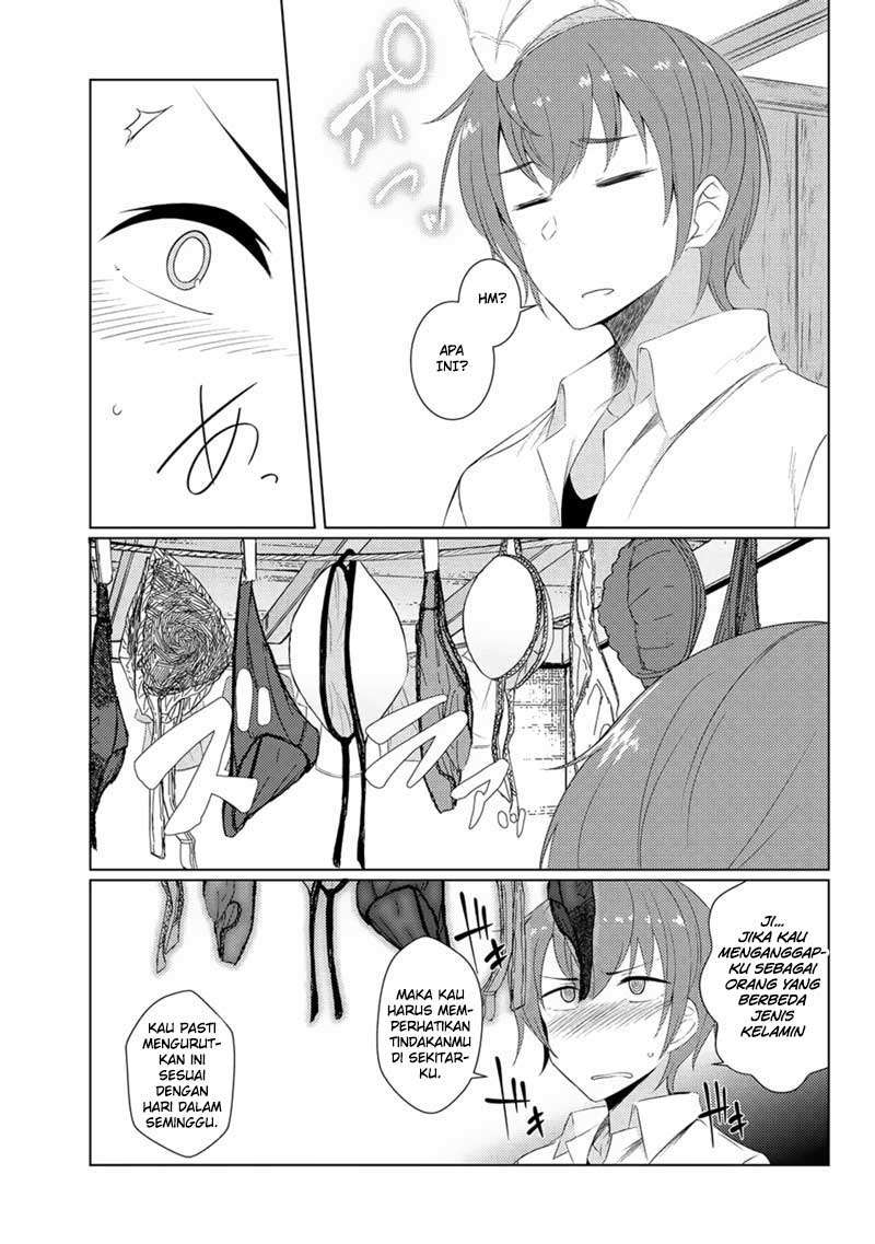 Tsuujou Kougeki ga Zentai Kougeki de Ni-kai Kougeki no Okaa-san wa Suki desu ka? Chapter 3.1 - halaman 12