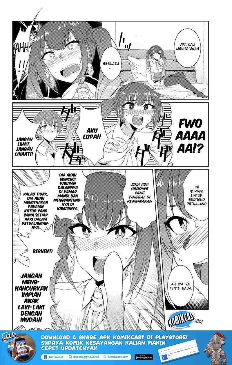 Tsuujou Kougeki ga Zentai Kougeki de Ni-kai Kougeki no Okaa-san wa Suki desu ka? Chapter 3.1 - halaman 13