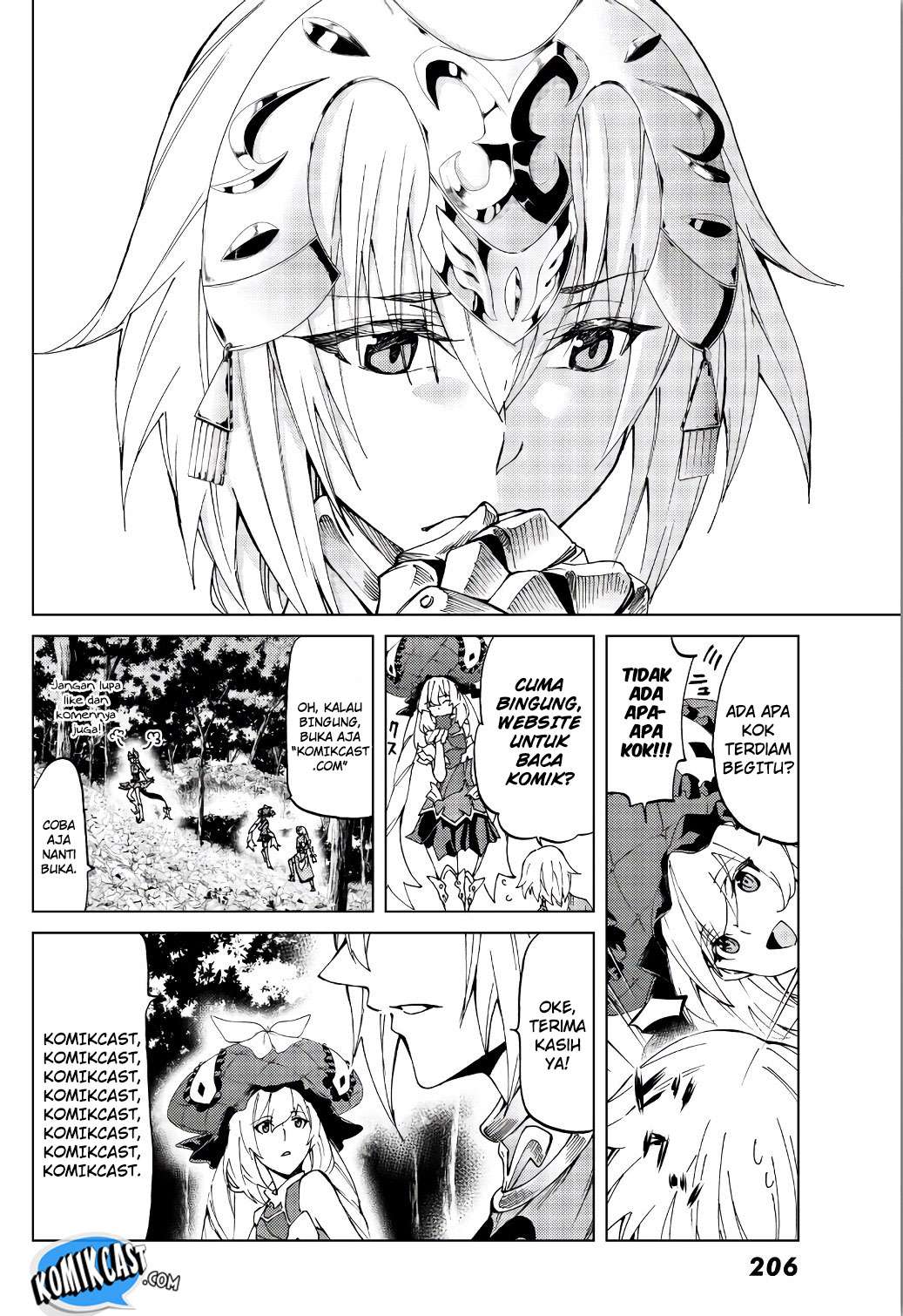 Tsuujou Kougeki ga Zentai Kougeki de Ni-kai Kougeki no Okaa-san wa Suki desu ka? Chapter 3.1 - halaman 2