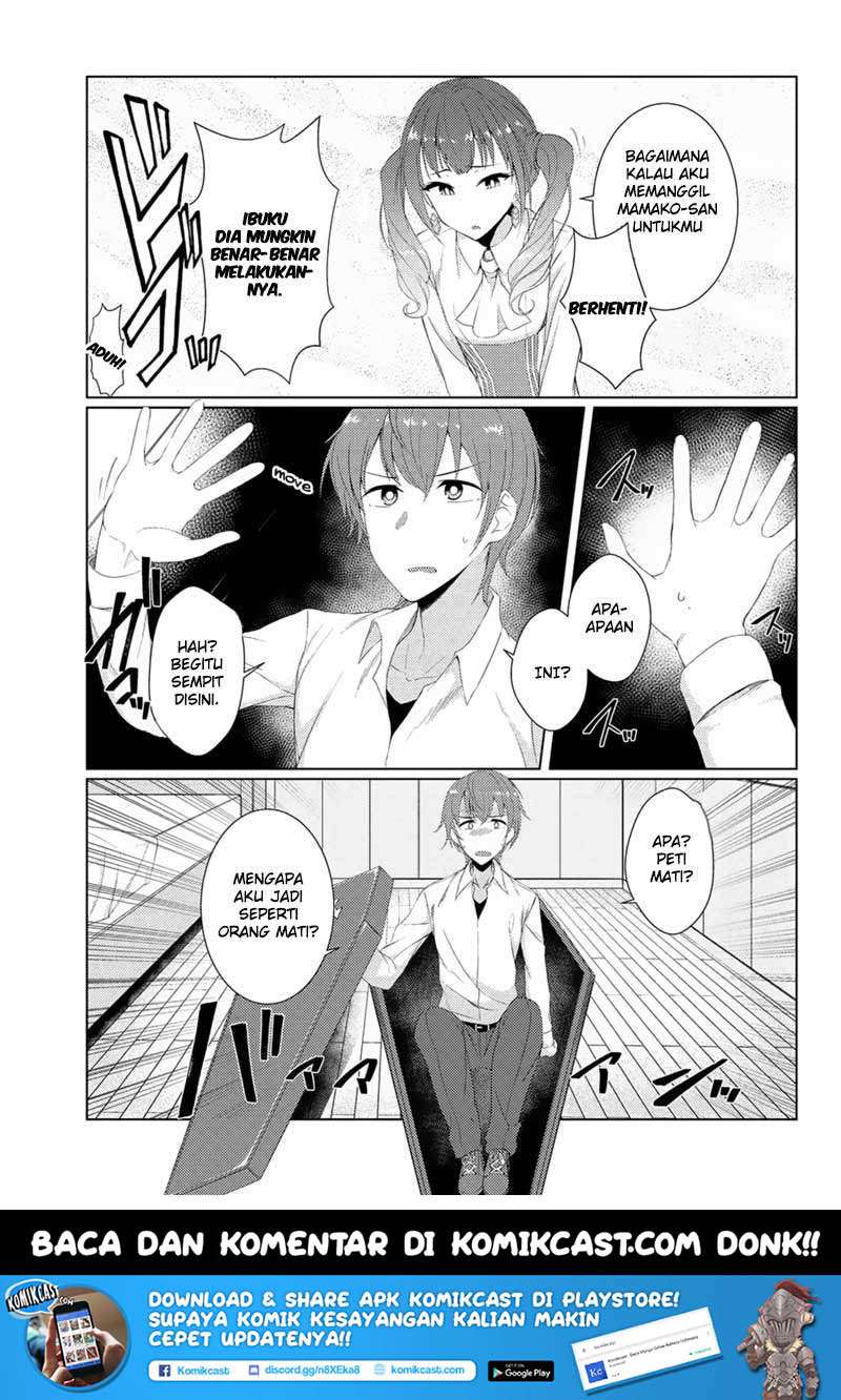Tsuujou Kougeki ga Zentai Kougeki de Ni-kai Kougeki no Okaa-san wa Suki desu ka? Chapter 3.1 - halaman 6