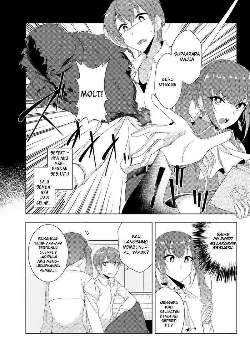Tsuujou Kougeki ga Zentai Kougeki de Ni-kai Kougeki no Okaa-san wa Suki desu ka? Chapter 3.1 - halaman 8