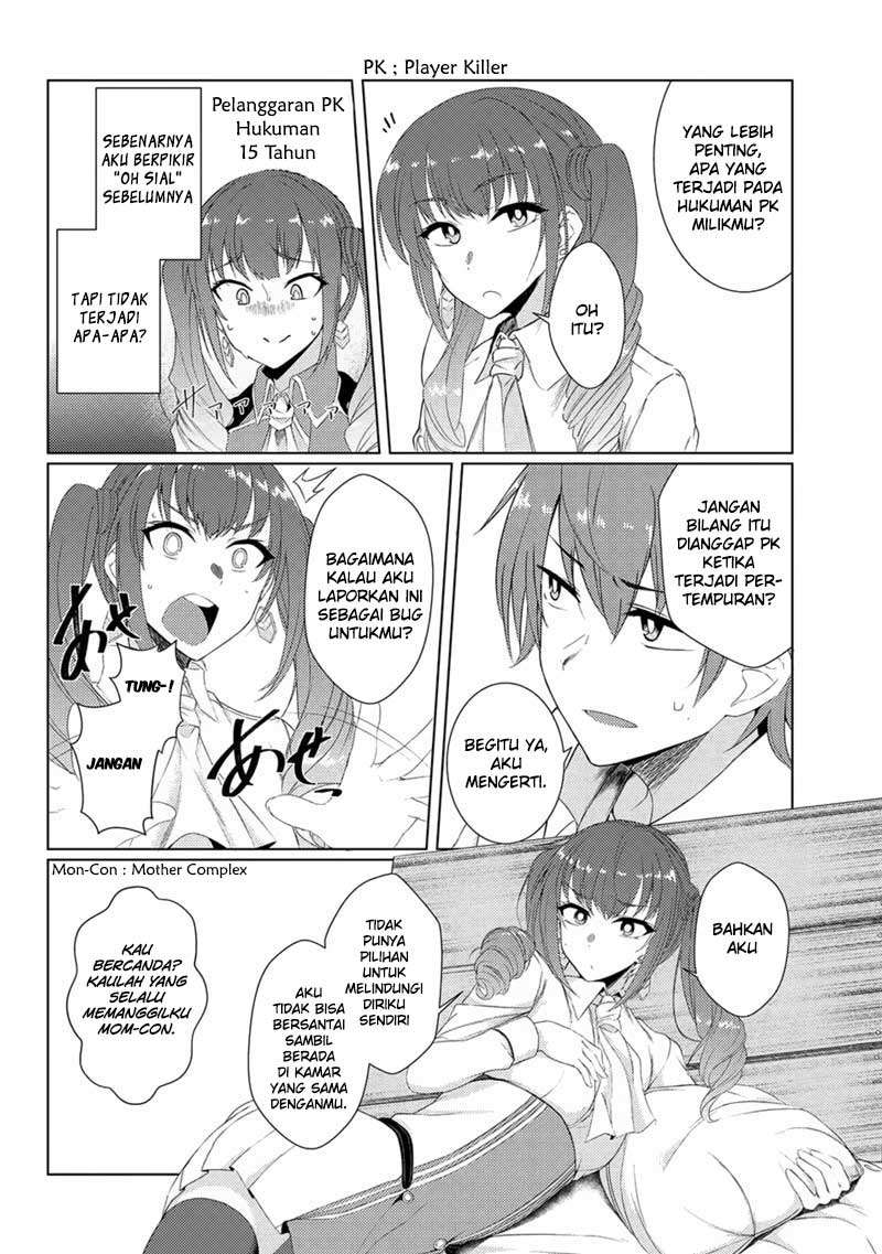 Tsuujou Kougeki ga Zentai Kougeki de Ni-kai Kougeki no Okaa-san wa Suki desu ka? Chapter 3.1 - halaman 9