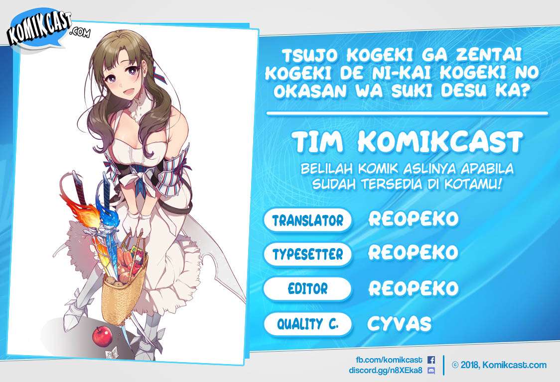 Tsuujou Kougeki ga Zentai Kougeki de Ni-kai Kougeki no Okaa-san wa Suki desu ka? Chapter 3.2 - halaman 1