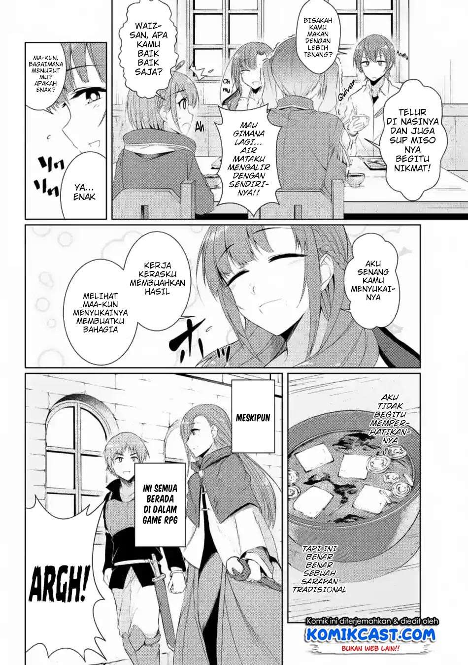 Tsuujou Kougeki ga Zentai Kougeki de Ni-kai Kougeki no Okaa-san wa Suki desu ka? Chapter 3.2 - halaman 3