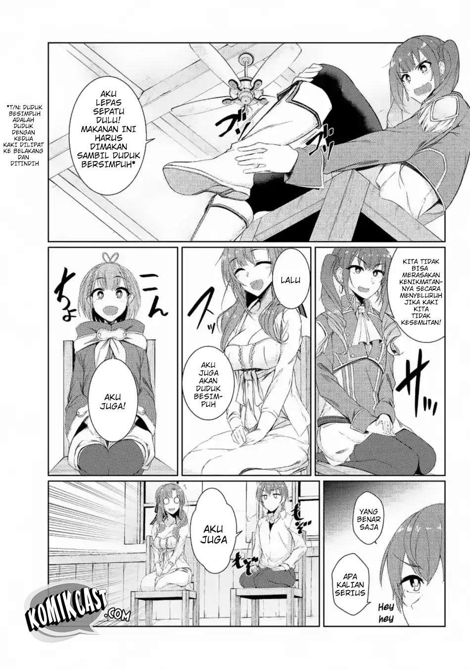 Tsuujou Kougeki ga Zentai Kougeki de Ni-kai Kougeki no Okaa-san wa Suki desu ka? Chapter 3.2 - halaman 4