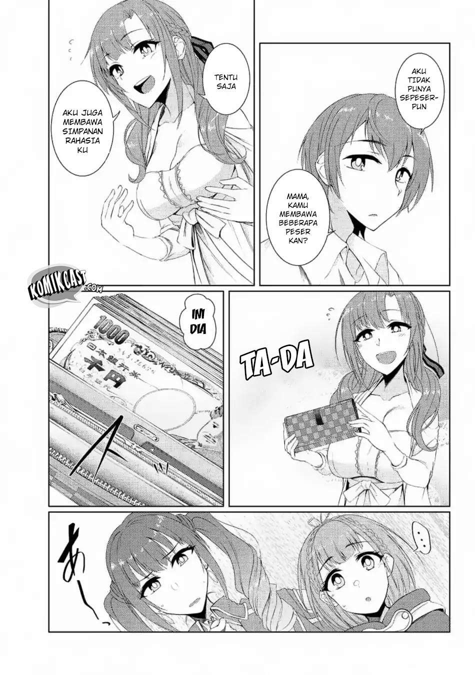 Tsuujou Kougeki ga Zentai Kougeki de Ni-kai Kougeki no Okaa-san wa Suki desu ka? Chapter 3.2 - halaman 8