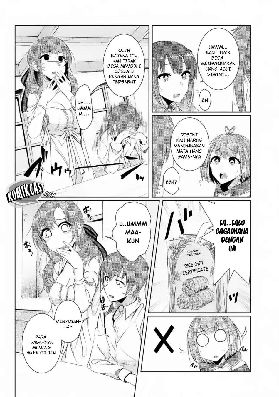 Tsuujou Kougeki ga Zentai Kougeki de Ni-kai Kougeki no Okaa-san wa Suki desu ka? Chapter 3.2 - halaman 9