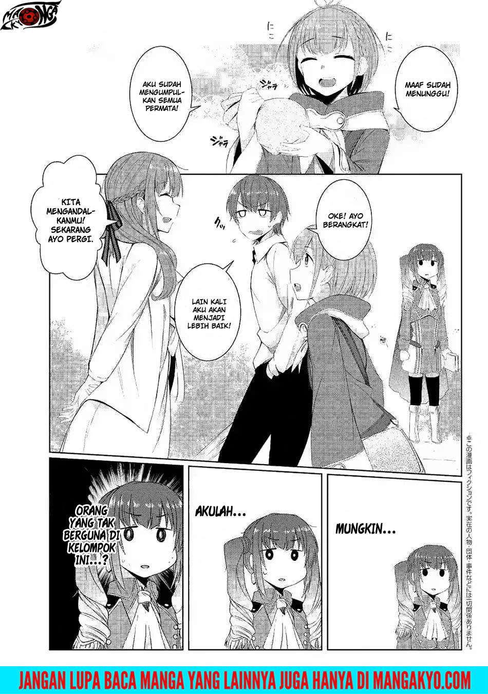 Tsuujou Kougeki ga Zentai Kougeki de Ni-kai Kougeki no Okaa-san wa Suki desu ka? Chapter 3.4 - halaman 1