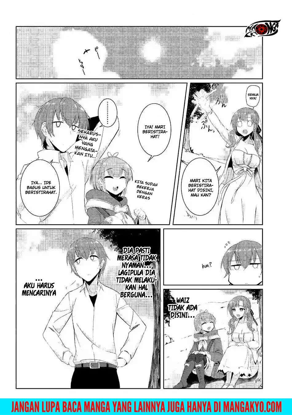 Tsuujou Kougeki ga Zentai Kougeki de Ni-kai Kougeki no Okaa-san wa Suki desu ka? Chapter 3.4 - halaman 2