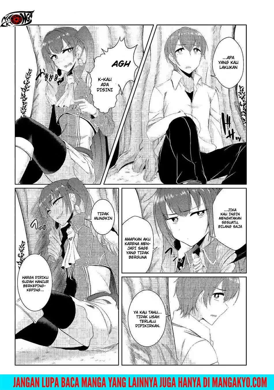 Tsuujou Kougeki ga Zentai Kougeki de Ni-kai Kougeki no Okaa-san wa Suki desu ka? Chapter 3.4 - halaman 4