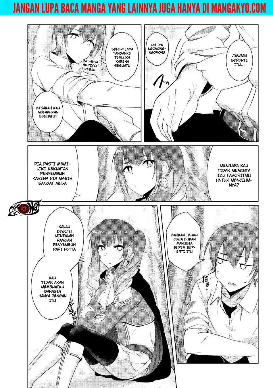 Tsuujou Kougeki ga Zentai Kougeki de Ni-kai Kougeki no Okaa-san wa Suki desu ka? Chapter 3.4 - halaman 5