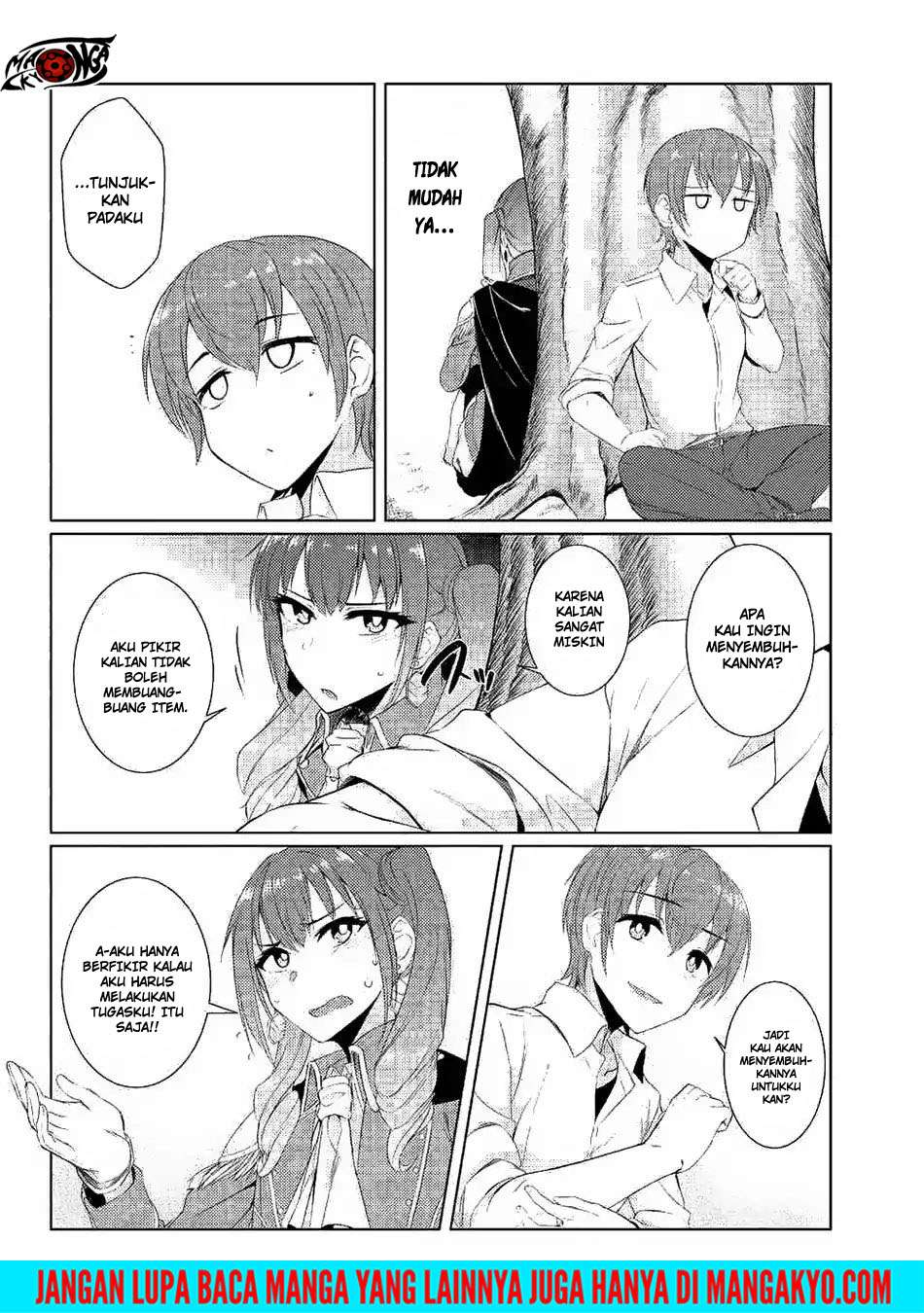 Tsuujou Kougeki ga Zentai Kougeki de Ni-kai Kougeki no Okaa-san wa Suki desu ka? Chapter 3.4 - halaman 6