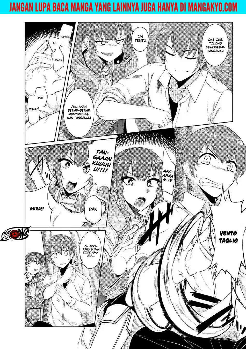 Tsuujou Kougeki ga Zentai Kougeki de Ni-kai Kougeki no Okaa-san wa Suki desu ka? Chapter 3.4 - halaman 7