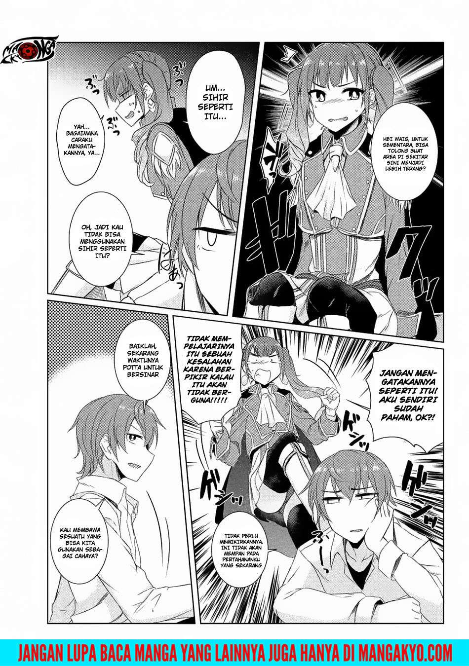 Tsuujou Kougeki ga Zentai Kougeki de Ni-kai Kougeki no Okaa-san wa Suki desu ka? Chapter 3.5 - halaman 11