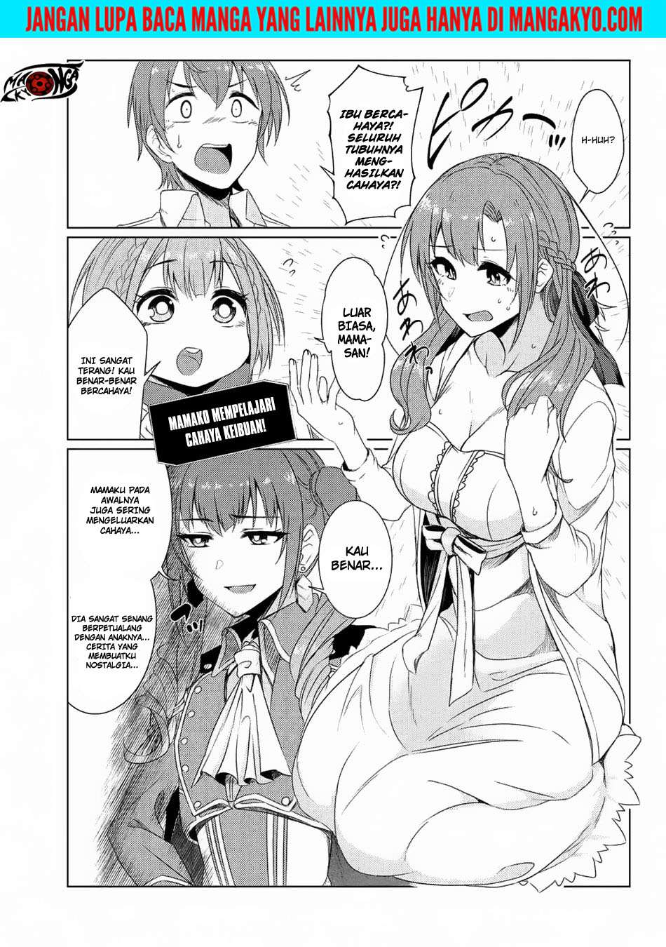 Tsuujou Kougeki ga Zentai Kougeki de Ni-kai Kougeki no Okaa-san wa Suki desu ka? Chapter 3.5 - halaman 15