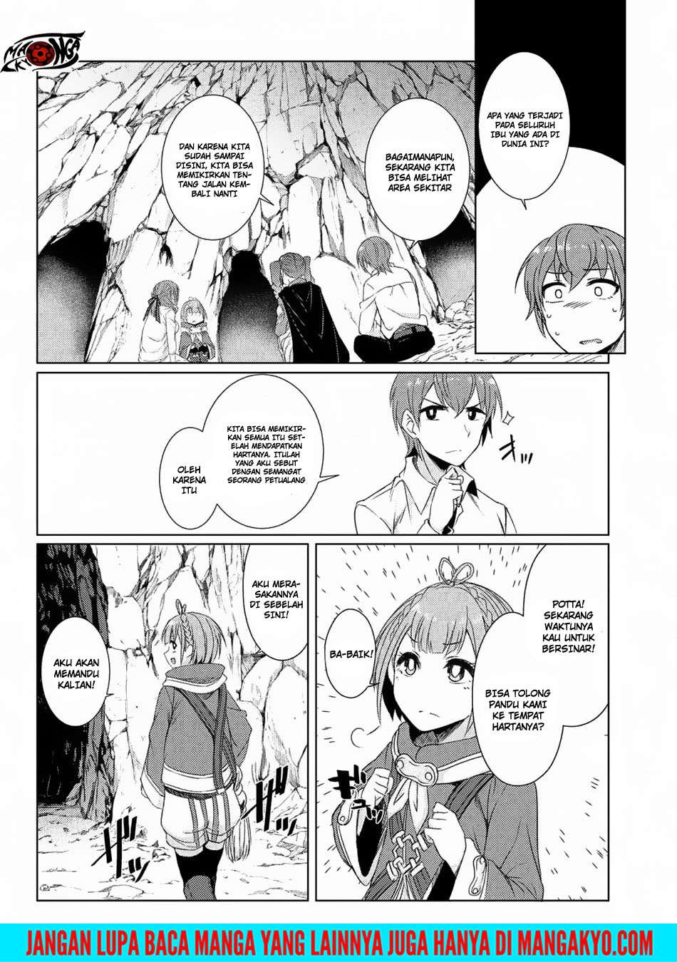 Tsuujou Kougeki ga Zentai Kougeki de Ni-kai Kougeki no Okaa-san wa Suki desu ka? Chapter 3.5 - halaman 16