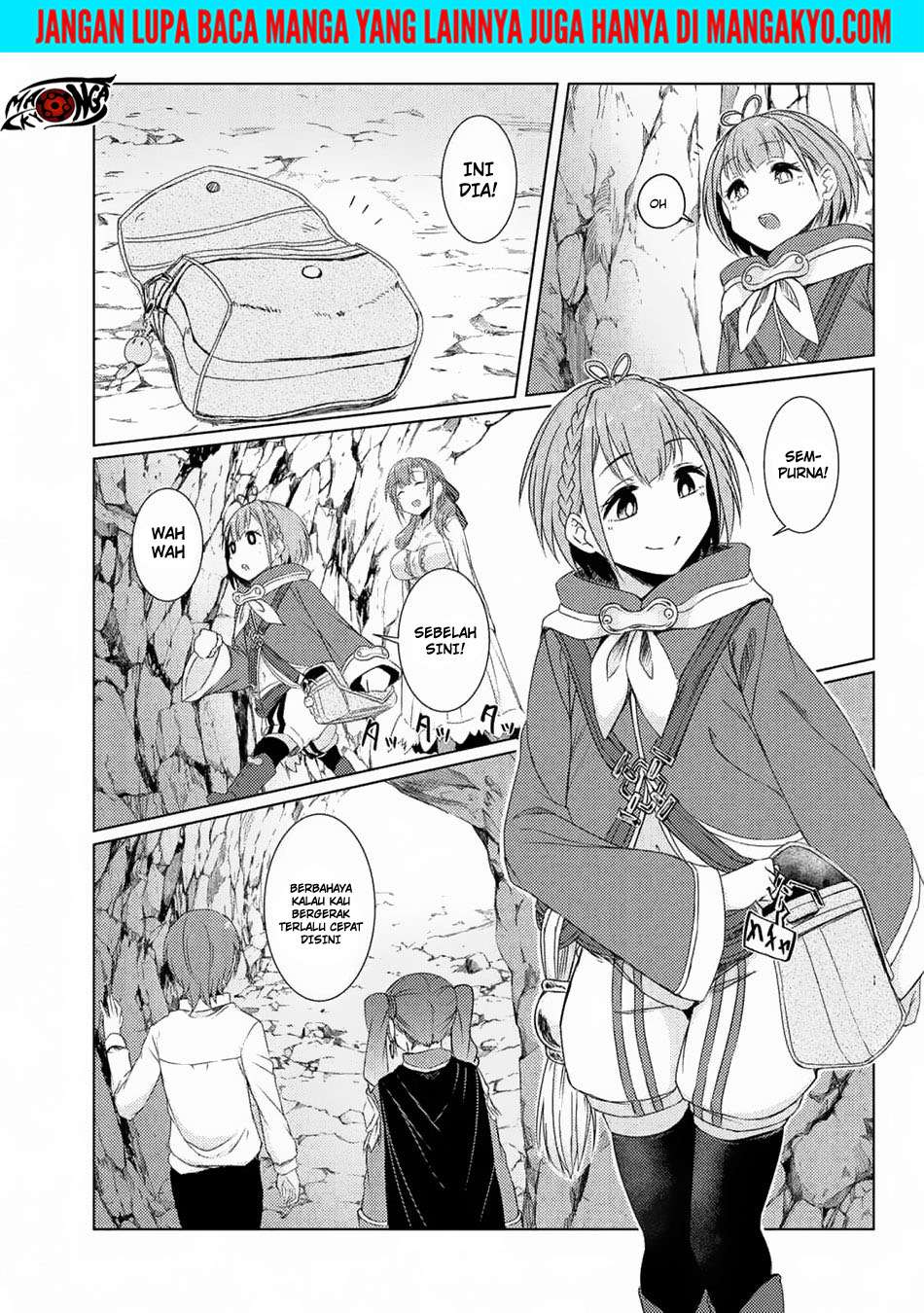 Tsuujou Kougeki ga Zentai Kougeki de Ni-kai Kougeki no Okaa-san wa Suki desu ka? Chapter 3.5 - halaman 17