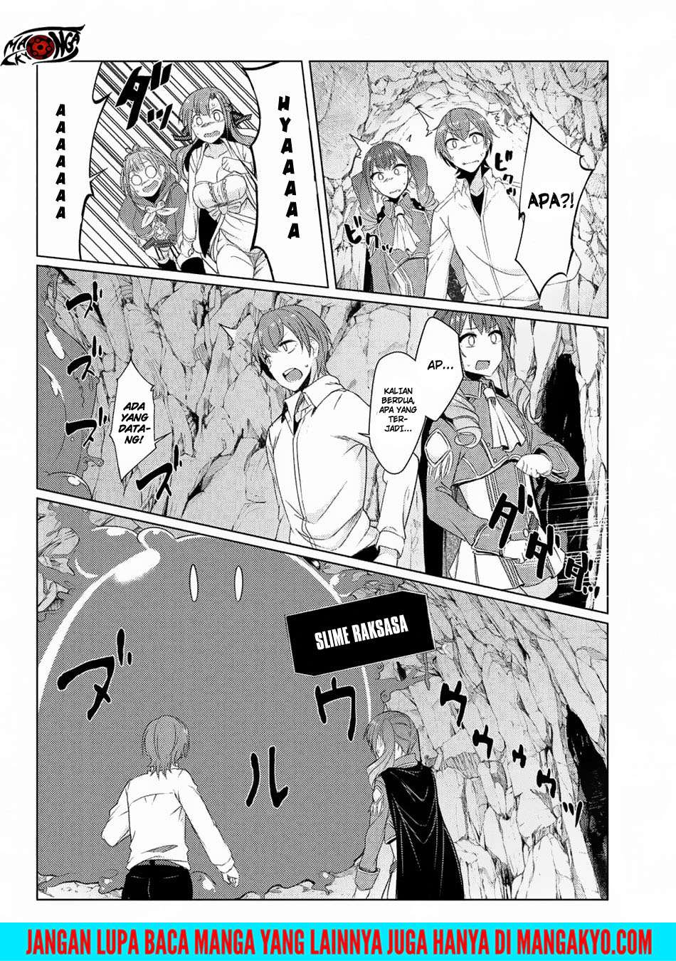 Tsuujou Kougeki ga Zentai Kougeki de Ni-kai Kougeki no Okaa-san wa Suki desu ka? Chapter 3.5 - halaman 18