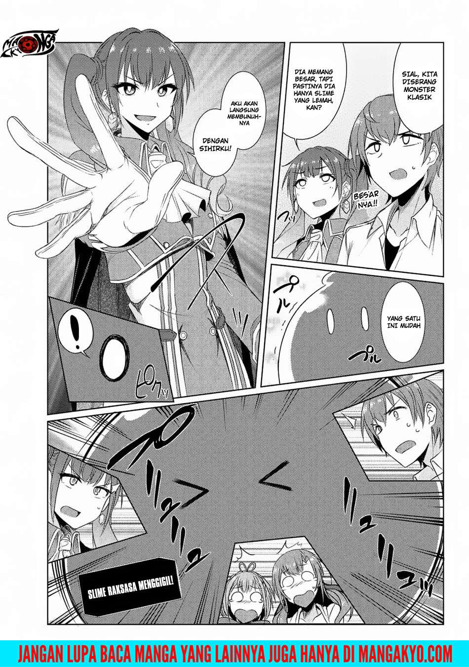 Tsuujou Kougeki ga Zentai Kougeki de Ni-kai Kougeki no Okaa-san wa Suki desu ka? Chapter 3.5 - halaman 19