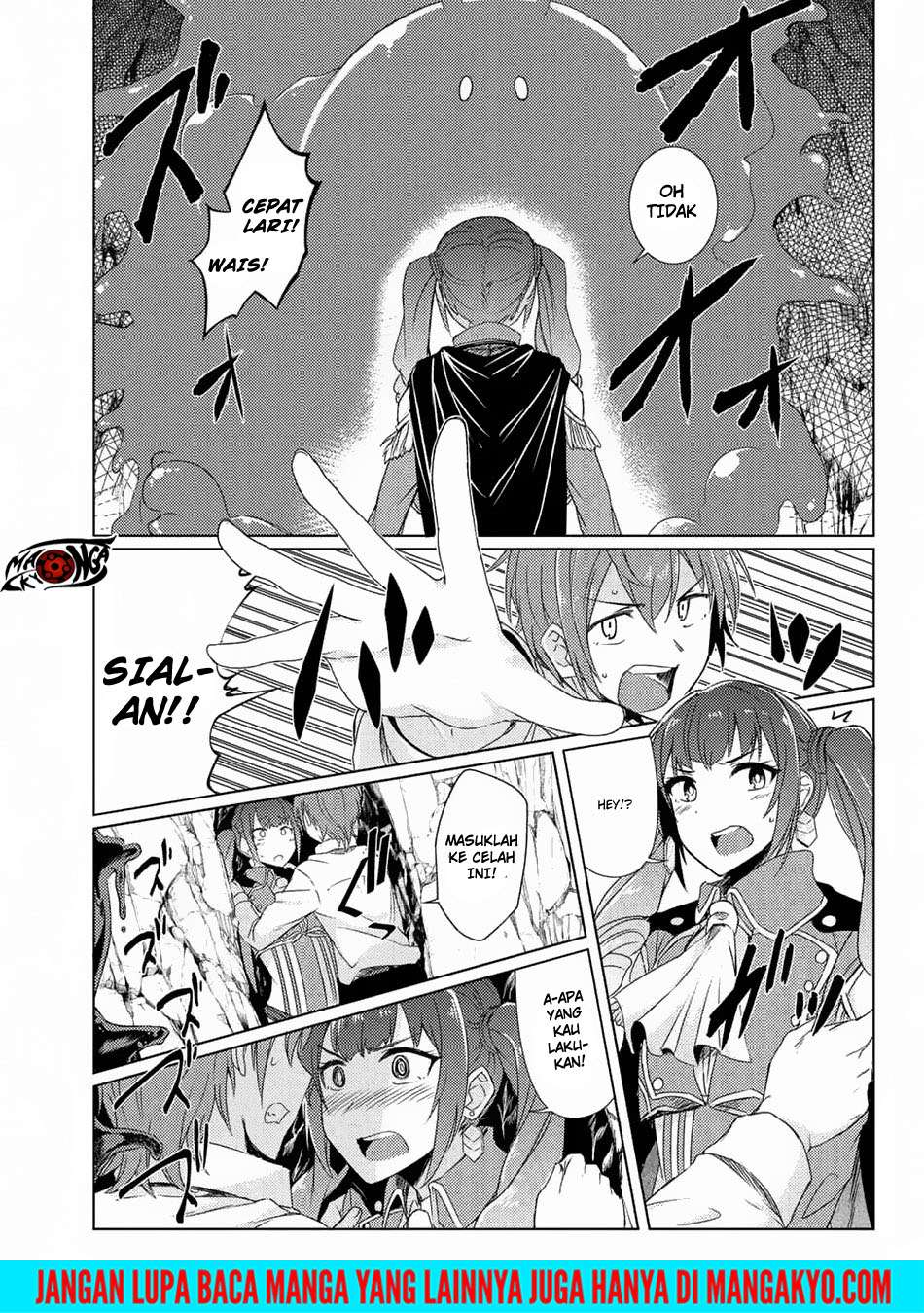 Tsuujou Kougeki ga Zentai Kougeki de Ni-kai Kougeki no Okaa-san wa Suki desu ka? Chapter 3.5 - halaman 21
