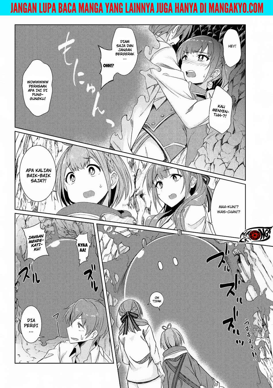 Tsuujou Kougeki ga Zentai Kougeki de Ni-kai Kougeki no Okaa-san wa Suki desu ka? Chapter 3.5 - halaman 22