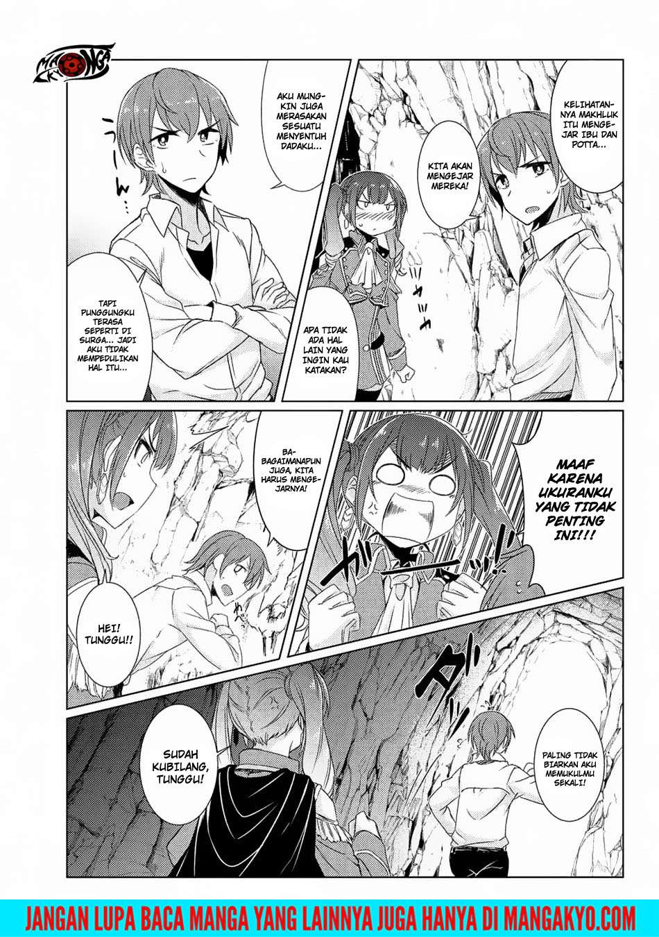 Tsuujou Kougeki ga Zentai Kougeki de Ni-kai Kougeki no Okaa-san wa Suki desu ka? Chapter 3.5 - halaman 23