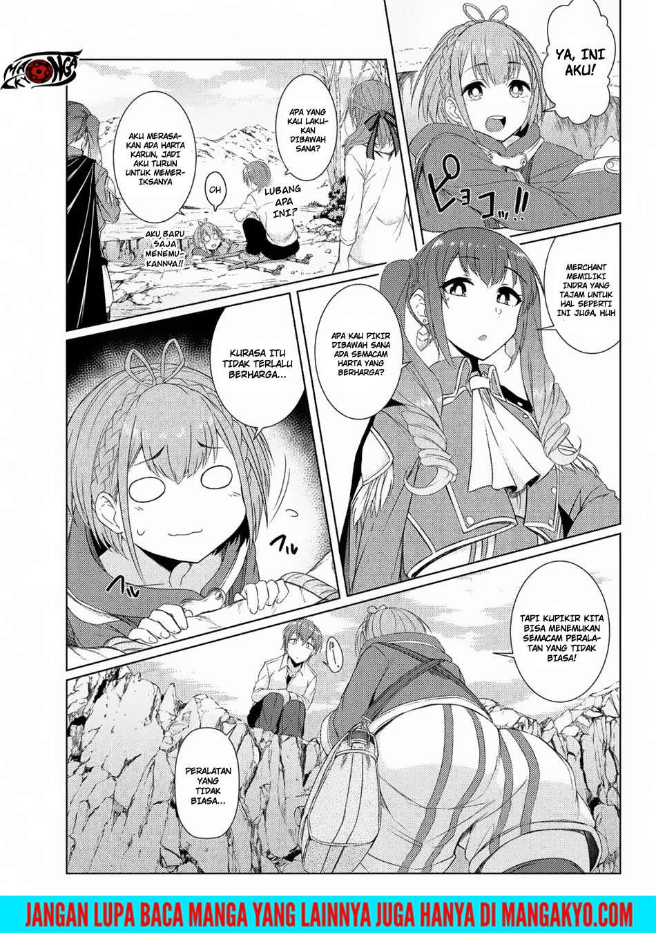 Tsuujou Kougeki ga Zentai Kougeki de Ni-kai Kougeki no Okaa-san wa Suki desu ka? Chapter 3.5 - halaman 3