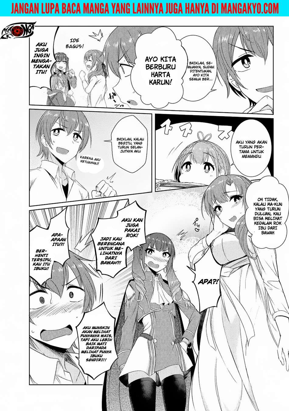 Tsuujou Kougeki ga Zentai Kougeki de Ni-kai Kougeki no Okaa-san wa Suki desu ka? Chapter 3.5 - halaman 5
